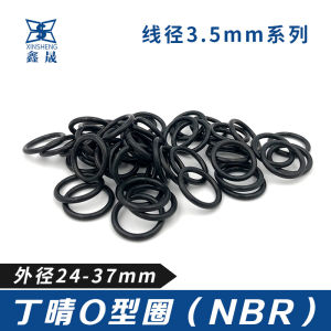 Nitrile O-Ring Sealing Ring 24/25/26/27/28/29/30/31/32/33/34/35/36/37*3.5 Hardware Mechanical Sealing Products Xuensheng Brand