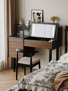 QUYUAN | Solid Wood Dressing Table Modern Minimalist Flip-top Desk Integrated
