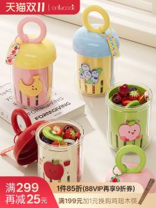 Cốc Đựng Trái Cây Di Động Có Thìa Hộp Đựng Thức Ăn Trưa Hộp Đựng Salad Hộp Đựng Thức Ăn Bảo Quản Cốc Đựng Trái Cây Cốc Đựng Thức Ăn Trưa