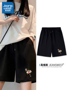 Jeanswest Pure Cotton Casual Straight Leg Pants for Women Black Five-Point Length Loose Fit Summer Sportswear