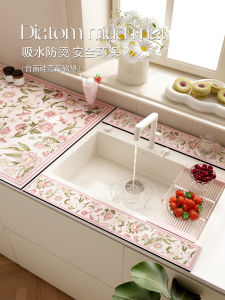 Retro Style Sink Drain Mat Luxury American Flower Kitchen Absorbent Pad Diatom Mud Customizable Quick Dry Pink for Home Use