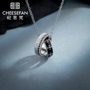Luxury Mobius Necklace