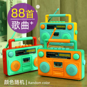 Kids Music Toys Early Learning Machine 2 Childrens Song Player Baby Radio 3 Baby 0 Years Old Newborn Childrens Story