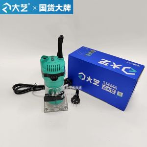 Dayi High Power 8602 Trimmer Wood Working Groove-Cutting Machine Electric Gong Machine Tenoning Machine Multifunctional Bakelite Milling Engraving Machine