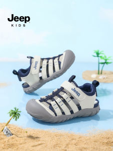 Jeep | Outdoor Sandals for Boys Water-friendly Closed-toe Beach and Creek Hiking Shoes