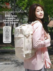 CAMEL | Multi-Use Large Capacity Backpack School Hiking Travel