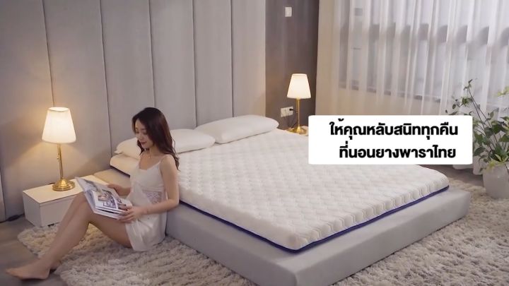 CHTที่นอนยางพารา ที่นอนเมมโมรี่โฟม 3ฟุต 3.5ฟุต 5 ฟุต 6 ฟุต latex mattress พกพาสะดวก ด้วยน้ำหนักเริ่มต้นเพียง 5 กิโลกรัม 180/150/120cm คนเดียวก็ยกได้