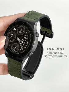 SS WorkShop Genuine Leather Watch Band Compatible with Huawei GT2 GT3 pro And Samsung Watch Magnetic Buckle Universal Strap