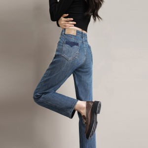Slim Fit High Waist Straight Leg Jeans Womens Autumn New Style Small Size One Meter Five Skinny Eight Nine Tube Pants
