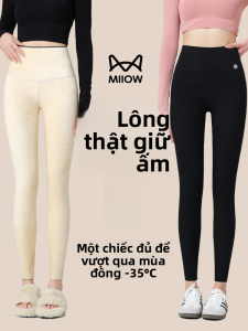MiiOW | Quần lót cotton dày cạp cao cho nữ mùa đông quần len dày ấm áp quần dài cotton thoải mái thoáng khí quần áo làm việc