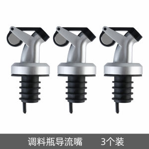 Automatic Olive Oil Pouring Spout Seasoning Bottle Cap Vinegar Soy Sauce Bottle Stopper Kitchen Storage Container Plastic Material