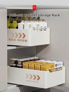 Zhifan | Pull Out Kitchen Storage Basket Deep