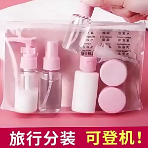 OULISI Portable 8pcs Bottle Empty Container Travel Small Atomizer Transparent Spray Liquid Dispenser Pack 旅行分装瓶喷空罐