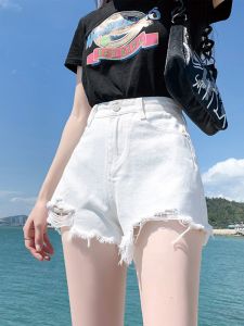 High Waist A-Line Short Jeans Womens White Ripped Denim Shorts Summer New Style Slimming Small Size La Chapelle Hot Pants