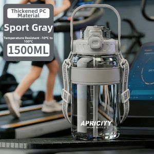 XIAOCHUSHU | Large Capacity Portable Heat Resistant Water Bottle 4000ml
