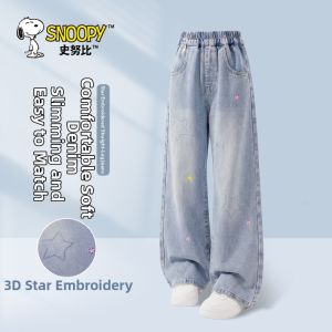 Snoopy | Anti-Mosquito Light Tencel Wide Leg Jeans Pants