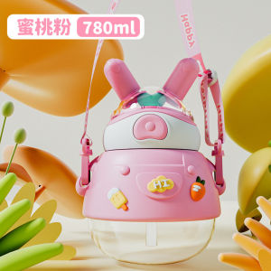 Large Capacity Straw Cup for Children Student Big Belly Water Bottle JOJOS L PD Wula Plastic Tea Pot Utensils from China