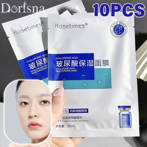 Dorisna 10Pcs Super Hydrating Hyaluronic Acid Lyophilized Powder Brightening Mask Hydrating Moisturizing Skin-Brightening Sheet Mask for Soothing and Repair