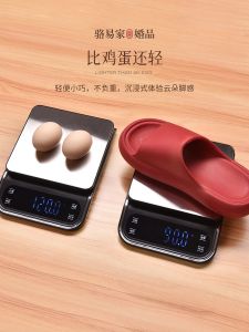 LORiCA Wedding Couple Slippers Red Luxury Box Set Winter New Bridegroom Celebration Gifts Men Women Practical Foam Moulding