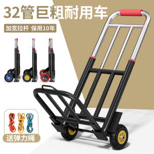 Foldable Carbon Steel Hand Pulling Cart Portable Shopping Cart Moving Goods Carrying Wagon Lightweight Large Capacity Shopping Cart