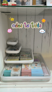 Brickbox Size XL กล่องอเนกประสงค์ กล่องจัดระเบียบ แบบพลาสติกใส มีซิป พกพาได้