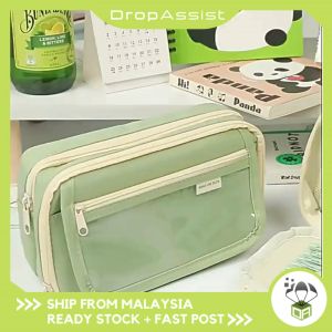 DROPASSIST 2059 READY STOCK Pencil Case Simple Large Capacity Waterproof Bag Student Stationery Storage Box