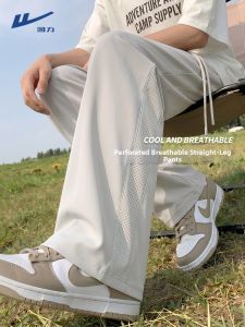 Warrior | Men Summer Lightweight Ice Silk Quick-Dry Loose Sport Pants