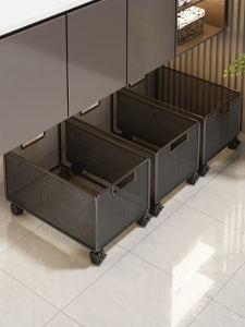 WUBUWEI | Mobile Storage Organizer Bathroom Cabinet Shelf