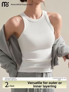 Moldier | American Style Fitted Summer Sports Vest