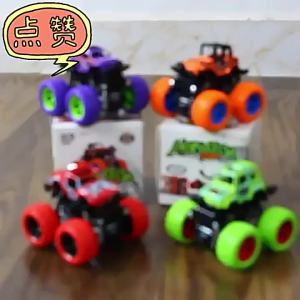 Friction Powered Monster Truck Toys for Kids - Push And Go Vehicles Ideal Christmas Or Birthday Gift for Boys And Girls