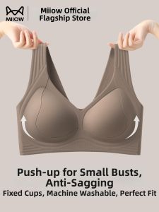 MiiOW | Invisible Support Bra Prevent Drooping Gather Underarm Fat Vest Style
