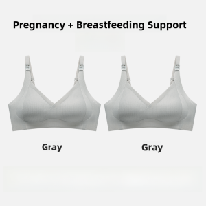 MiiOW | Maternity Nursing Bra Seamless Large Breast Minus Gathering Prevent Sagging U-Neck Design Nylon Material Adjustable Shoulder Straps