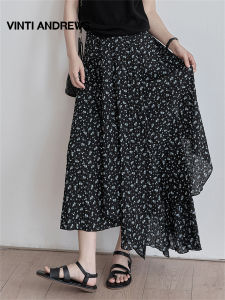 Floral Irregular High Waist Skirt