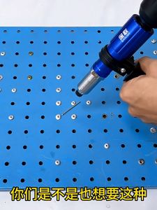 ชุดหัวยิงรีเวท พร้อมหัวเปลี่ยน 4 ขนาด วัสดุ โลหะผสมอลูมิเนียม พร้อมส่งจากไทย