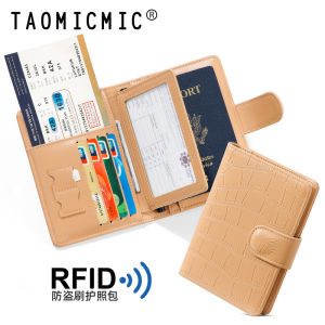 กระเป๋าใส่เอกสารเดินทางแบบมีช่องใส่บัตรหลายช่องสำหรับผู้ชายและผู้หญิง กระเป๋าใส่บัตรเดินทางแบบพกพาสำหรับการเดินทางไปต่างประเทศ