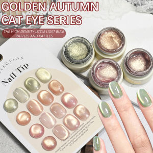8ml Golden Autumn Series Cat Eye Magnetic Gel Nail Polish Glitter Pink Green Rose Gold Semi Permanent Gel Soak Off UV Varnish &1