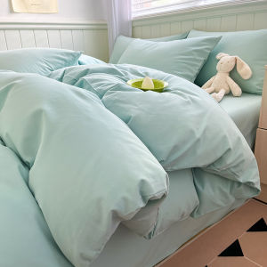 Kiss Dear | Flannel Thickened Cotton Duvet Cover 200x230cm
