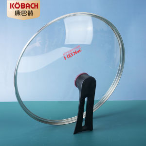 Kangbach Wok Lid Original Two Three Four Generation Can Stand Tempered Glass Cover Handle Accessories 32cm Neutral Lid