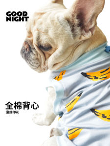 Goodnight Summer Thin Home Clothes Vest for Pug And French Bulldog Dog Pet Casual Style Dog Clothes Pet Supplies