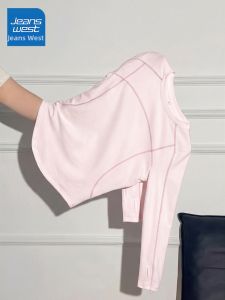 Jeanswest | Áo Thun Dài Tay Nữ Ôm Sát Khô Nhanh Thoáng Khí