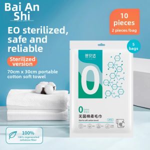 Briars | Thick Disposable Bedding Set