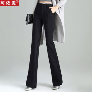 Autumn and Winter New Fleece-Lined Thickened Bootcut Trousers Female Suit Elastic High Waist Large Size Straight Speaker Casual Long Pants