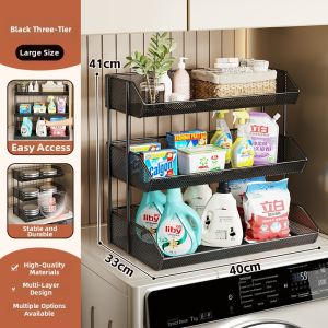 WUBUWEI | Bathroom Storage Shelf