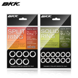 BKK Black King Kong Lure Ring Open Double Ring Sea Fishing Lure Boat Fishing Stainless Steel Iron Plate Pencil Bait Special Ring