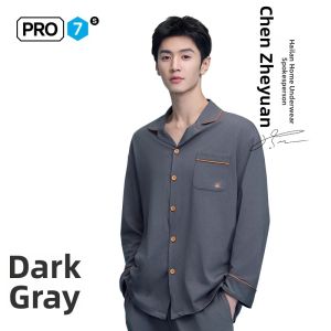 HLA | Breathable PRO7 Cotton Couples Pajama Set