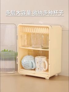 Baby Cutlery Storage Box & Dust-proof Baby Food Cabinet: A Comprehensive Guide