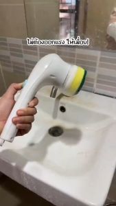 แปรงขัดห้องน้ำไฟฟ้า แบตเตอรี่แบบชาร์จไฟได้ แปรง 5 หัวไฟฟ้า แปรงขัดพื้น แปรงขัดห้องน้ำไฟฟ้า ไร้สาย การชาร์จ