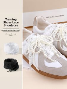 FUYOU | Adidas Lace for Women Pearl Decor White Black Silk