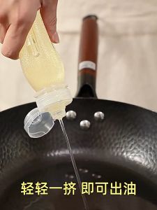 Botol Fliptop 500ML Minyak Madu Dapur Plastik bentuk Kotak Botol Serbaguna Multifungsi