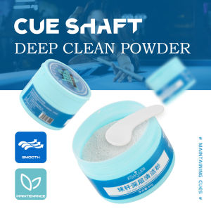 KONLLEN billiard cue maintenance cue cleaning powder maple wood carbon maintenance billiard accessories